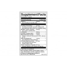 Glutathione Precursor Complex 60 капсули