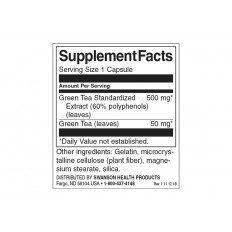Green Tea Extract 500 мг 60 капсули