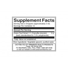 Green Tea Liquid Extract 29,6 мл