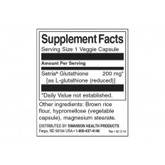 High Potency L-Glutathione 200 мг 60 веге капсули