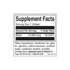 High Potency Biotin 10 000 мкг 60 гел-капсули High Potency Biotin 10 000 мкг 60 гел-капсули