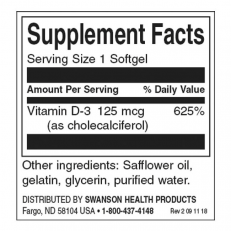 Highest Potency Vitamin D3 5000 IU 250 гел-капсули Highest Potency Vitamin D3 5000 IU 250 гел-капсули