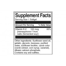 Highly Efficient Natural Vitamin K2 100 мкг 30 дражета Highly Efficient Natural Vitamin K2 100 мкг 30 дражета