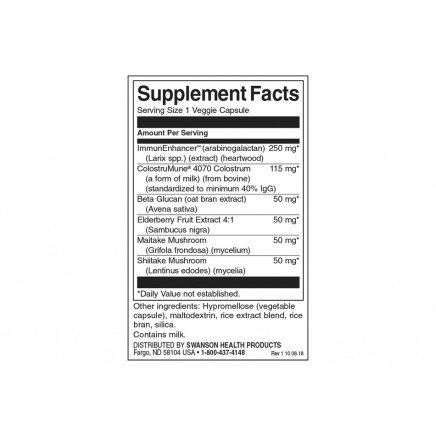 SWC083 - Immune Essentials 60 Veggie Capsules в категория . Immune Essentials 60