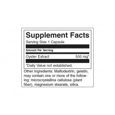 Japanese Oyster Extract 500 мг 60 капсули Japanese Oyster Extract 500 мг 60 капсули