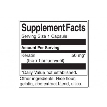 SWS-11527 - Keratin 50 mg 60 Capsules в категория Здрава Кожа. Keratin 50 мг