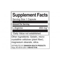 L-Arginine - Maximum Strength 850 мг 90 капсули