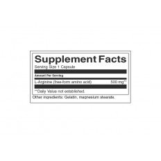 L-Arginine 500 мг 100 капсули L-Arginine 500 мг 100 капсули