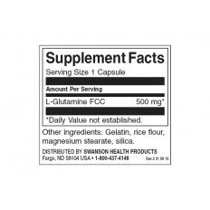 L-Glutamine 500 мг 100 капсули L-Glutamine 500 мг 100 капсули