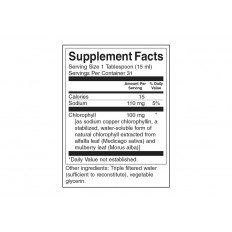 Liquid Chlorophyll 473 мл Liquid Chlorophyll 473 мл