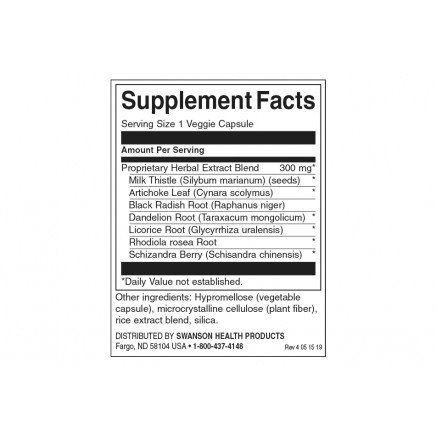 SWU761, SWS-02761 - Liver Tone Detox Formula 300 mg 120 Veggie Capsules в категория