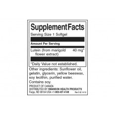 Lutein 40 мг 60 гел-капсули Lutein 40 мг 60 гел-капсули