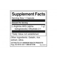 Maximum Strength Arginine AKG 1000 мг 90 капсули Maximum Strength Arginine AKG 1000 мг 90 капсули