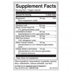 Menopause Essentials 120 веге капсули Menopause Essentials 120 веге капсули