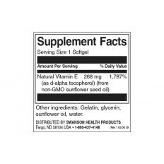 Natural Vitamin E 400 IU 60 капсули Natural Vitamin E 400 IU 60 капсули