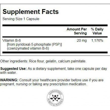 SWS-11709 - P-5-P (Pyridoxal-5-Phosphate) 20 mg 60 Capsules в категория Витамини.