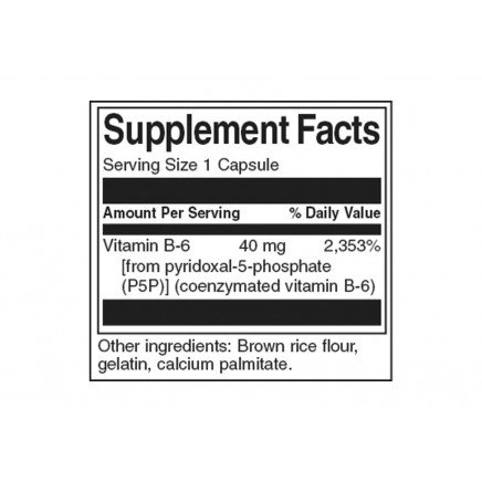 SWU1027, SWS-21027 - P-5-P (Pyridoxal-5-Phosphate) 60 Capsules в категория