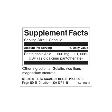 SW065 - Pantothenic Acid 500 mg 250 Capsules в категория Витамини. Pantothenic