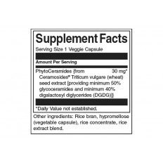 PhytoCERAMIDES Advanced Formula 30 веге капсули PhytoCERAMIDES Advanced Formula 30 веге капсули