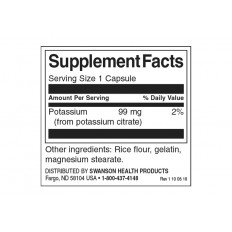 Potassium Citrate 99 мг 120 капсули