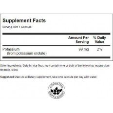 Potassium Orotate 99 мг 60 капсули Potassium Orotate 99 мг 60 капсули