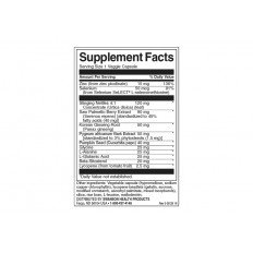 Prostate Essentials Plus 90 вегетариански капсули Prostate Essentials Plus 90 вегетариански капсули