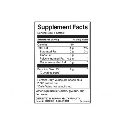 SW364, SWS-01364 - Pumpkin Seed Oil 1000 mg 100 Softgels в категория Мъжко