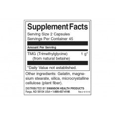 TMG (Trimethylglycine) 500 мг 90 капсули TMG (Trimethylglycine) 500 мг 90 капсули