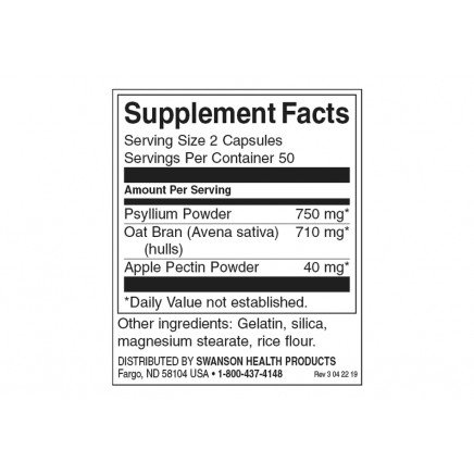 - Tri-Fiber Complex 100 Capsules в категория Имунна Подкрепа. Tri-Fiber