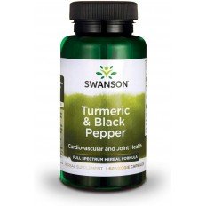 Turmeric & Black Pepper 60 вегетариански капсули