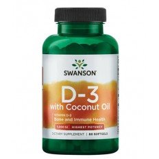Vitamin D3 with Coconut Oil 5000 IU 60 гел-капсули