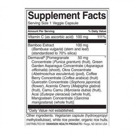 - Vegan Collagen Builder 60 Veggie Capsules в категория Колаген. Vegan Collagen