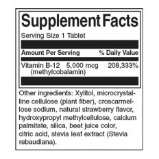Vitamin B12 Methylcobalamin 5000 мкг 60 таблетки Vitamin B12 Methylcobalamin 5000 мкг 60 таблетки