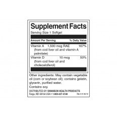 Vitamin A & D 250 Дражета Vitamin A & D 250 Дражета