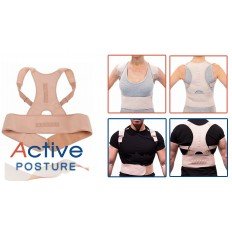 Active Posture - коригиращ колан за правилна стойка Active Posture - коригиращ колан за правилна стойка