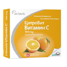 CitroVit 100 мг 80 таблетки CitroVit 100 мг 80 таблетки