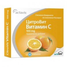 CitroVit 100 мг 40/80 таблетки CitroVit 100 мг 40/80 таблетки