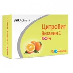CitroVit 500 мг Vitamin C 10/20 таблетки CitroVit 500 мг Vitamin C 10/20 таблетки