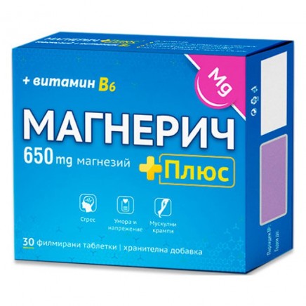 - Magnerich Plus 30 Tablets в категория Стрес. Magnerich Plus 30/60