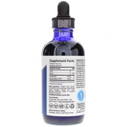 TMR-00316 - Liquid CoQ10 100 мг 118 ml в категория СПИН. Liquid CoQ10 100 мг 118