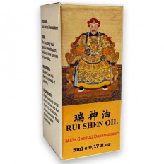 Rui Shen Oil за задържане на еякулацията 5 мл Rui Shen Oil за задържане на еякулацията 5 мл