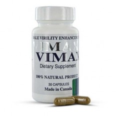 Vimax за по-добра ерекция 30 капсули Vimax за по-добра ерекция 30 капсули