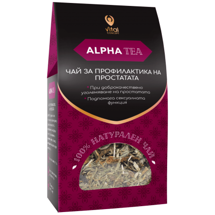 - Alpha Tea 100 g в категория Инфекции на пикочните пътища.