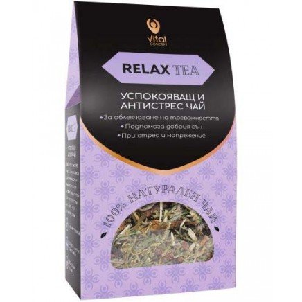 VTC-150544 - Relax Tea 100 g в категория Стрес. Relax Tea 100 гр | Vital