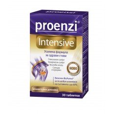 Proenzi Intensive 30/60 таблетки Proenzi Intensive 30/60 таблетки