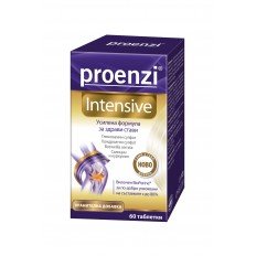 Proenzi Intensive 60 таблетки Proenzi Intensive 60 таблетки