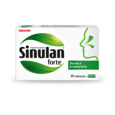 Sinulan Forte 30 таблетки Sinulan Forte 30 таблетки