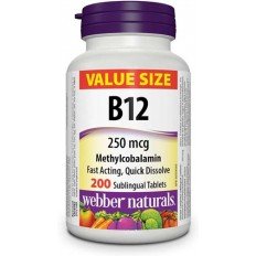 B12 Methylcobalamin 250 мкг 200 таблетки