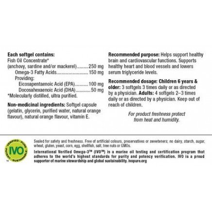 WBR-03349 - Children’s Omega-3 250 mg 120 softgels в категория . Омега-3 за