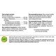 WBR-03349 - Children’s Omega-3 250 mg 120 softgels в категория . Омега-3 за
